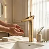 Bathroom Mixer